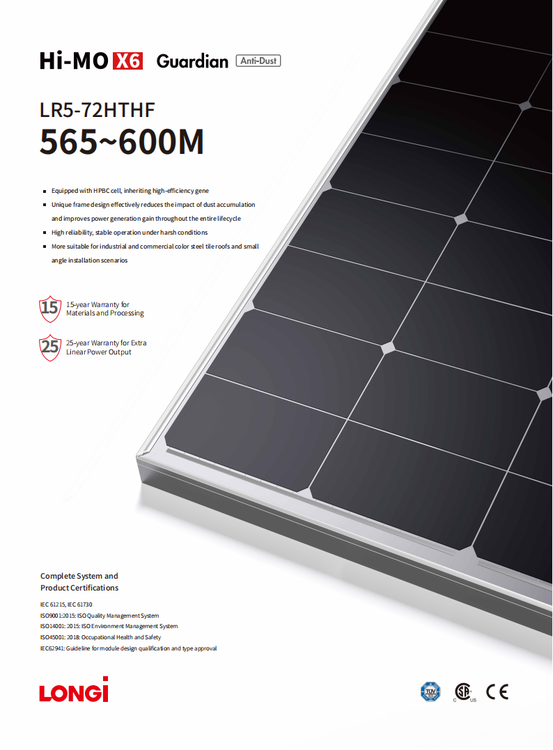 565 600w hi mo x6 guardian lr5 72hthf 01